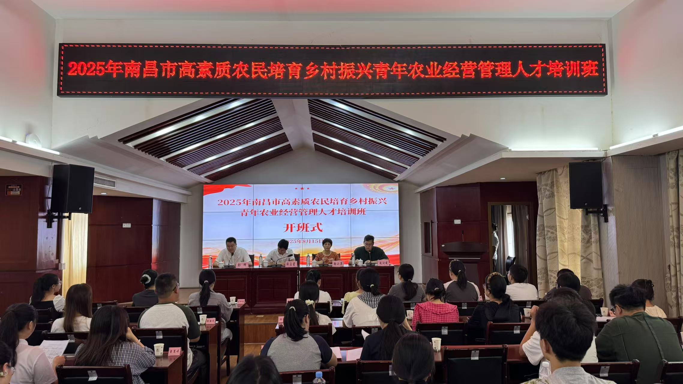 微信图片_2025-08-17_090931_235.jpg